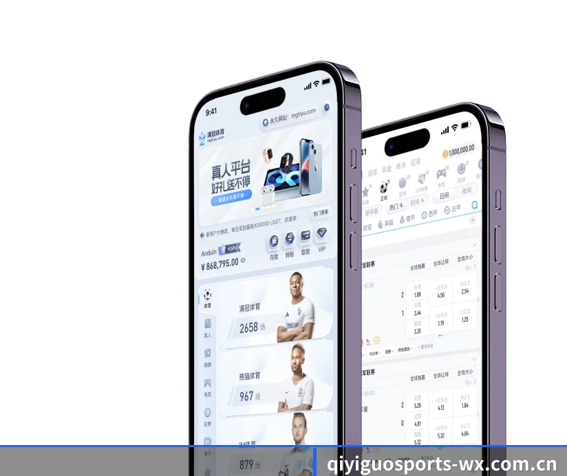 各业务分区垂直深耕单一运动赛道，指标颗粒度更精细 - QYGSports
